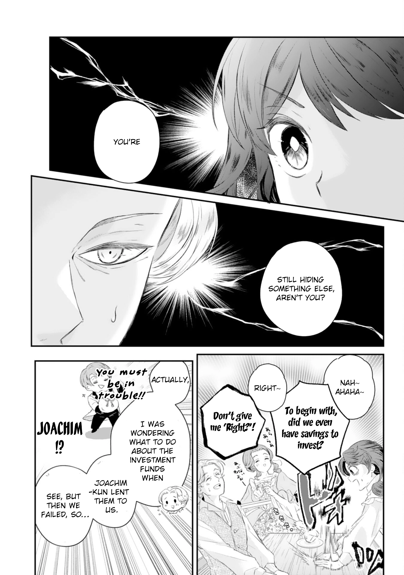 Saving My Fallen House with Past-Life Knowledge and Holy Magic Chapter 2 Page 16